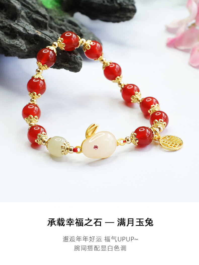 Red Agate Bracelet Rabbit Chalcedony Bracelet Year of the Rabbit Bracelet Jewelry MN2103102