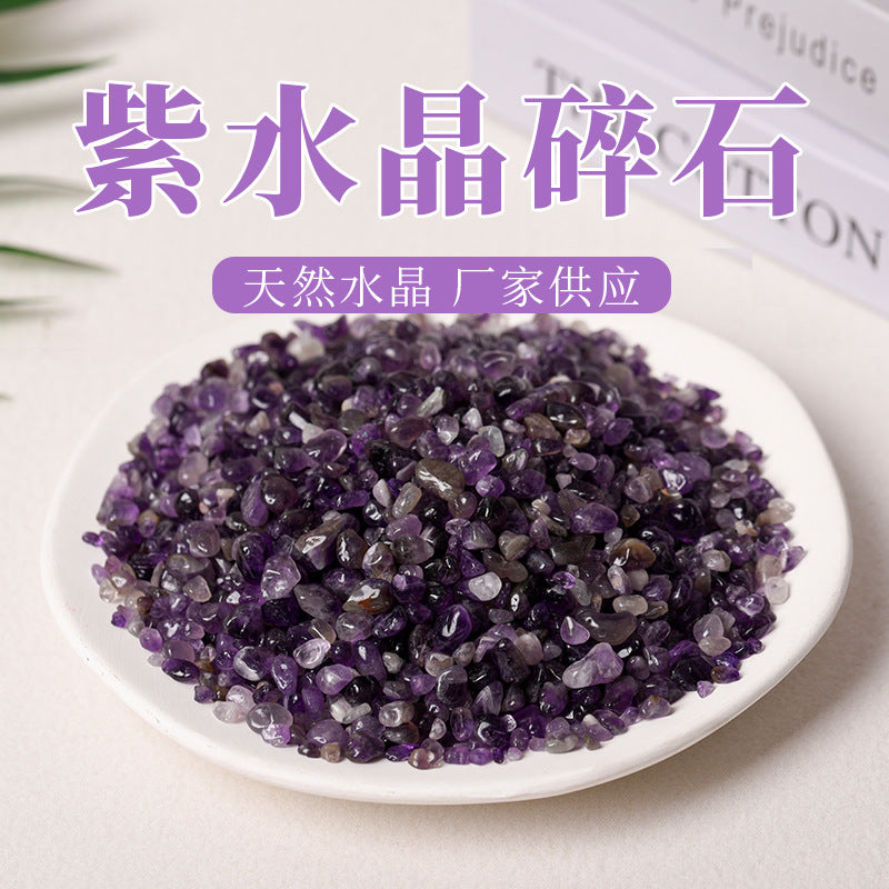 Natural amethyst gravel aromatherapy stone diffuser stone crystal gravel degaussing stone fish tank decoration ornaments direct supply 