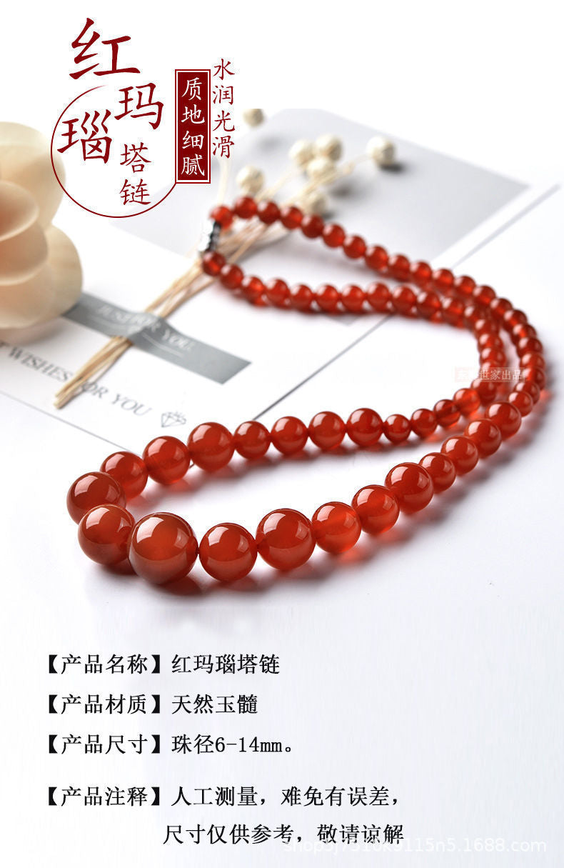 Red agate tower chain ice chalcedony necklace jewelry MN1122601