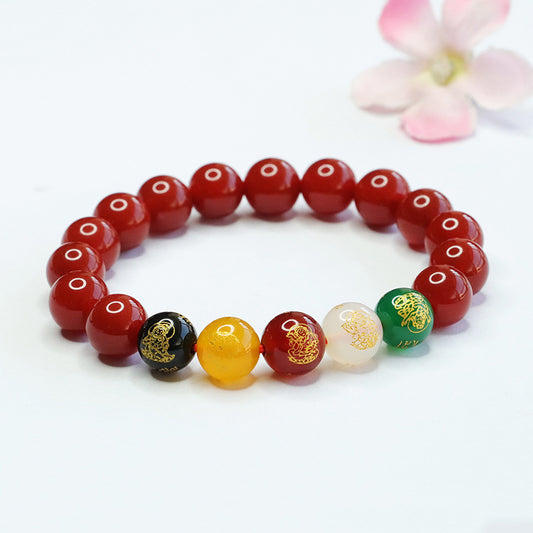 Red Agate Bracelet Five-Way God of Wealth Chalcedony Bracelet Temple Attractions Ornament MN3121204