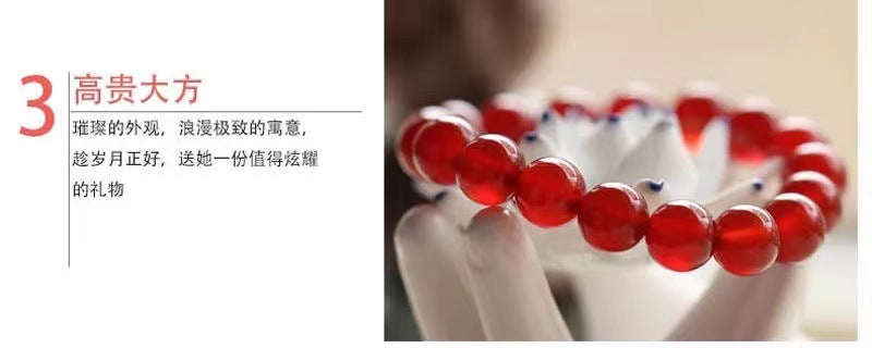 Natural red agate bracelet, round beads, chalcedony bracelet, black agate jewelry welfare MN2061316