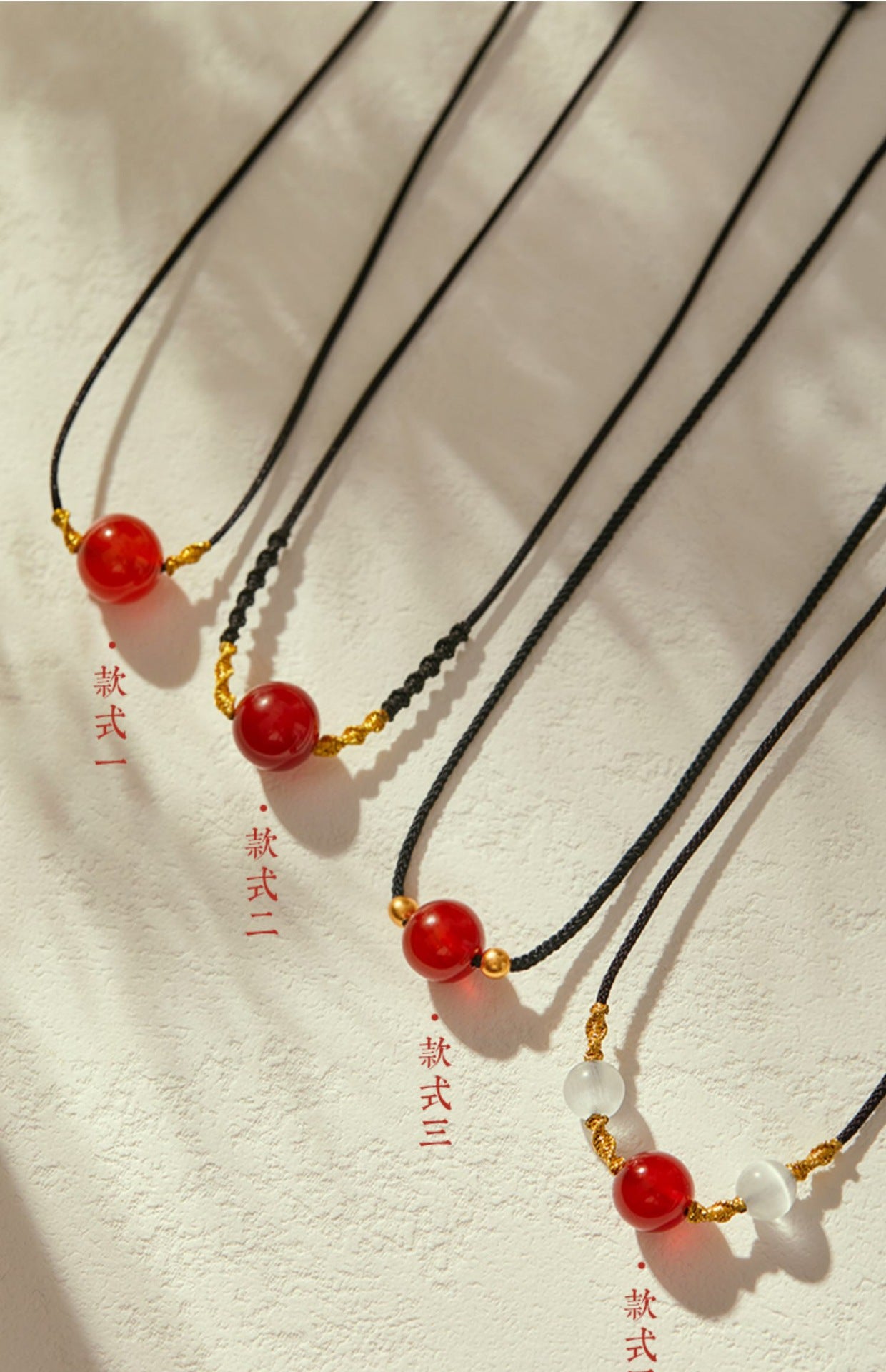 Acacia bean red agate necklace bracelet Xiaohongshu Douyin same style bracelet braided clavicle MN2061207