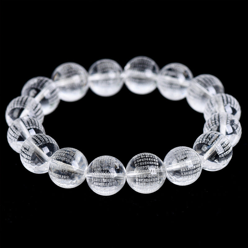 Natural white crystal Prajna Paramita Heart Sutra beads bracelet single circle high quality raw material 