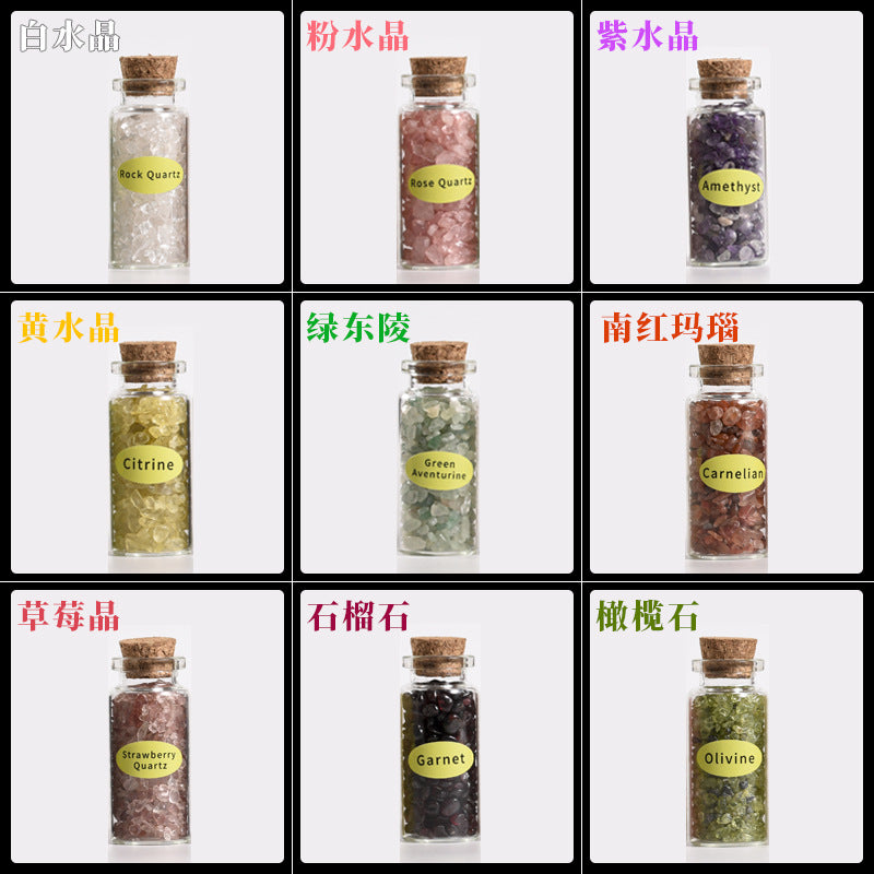 9 kinds of natural crystal gravel drift bottle gift box set gemstone wishing bottle mine standard popular science English children's gift 