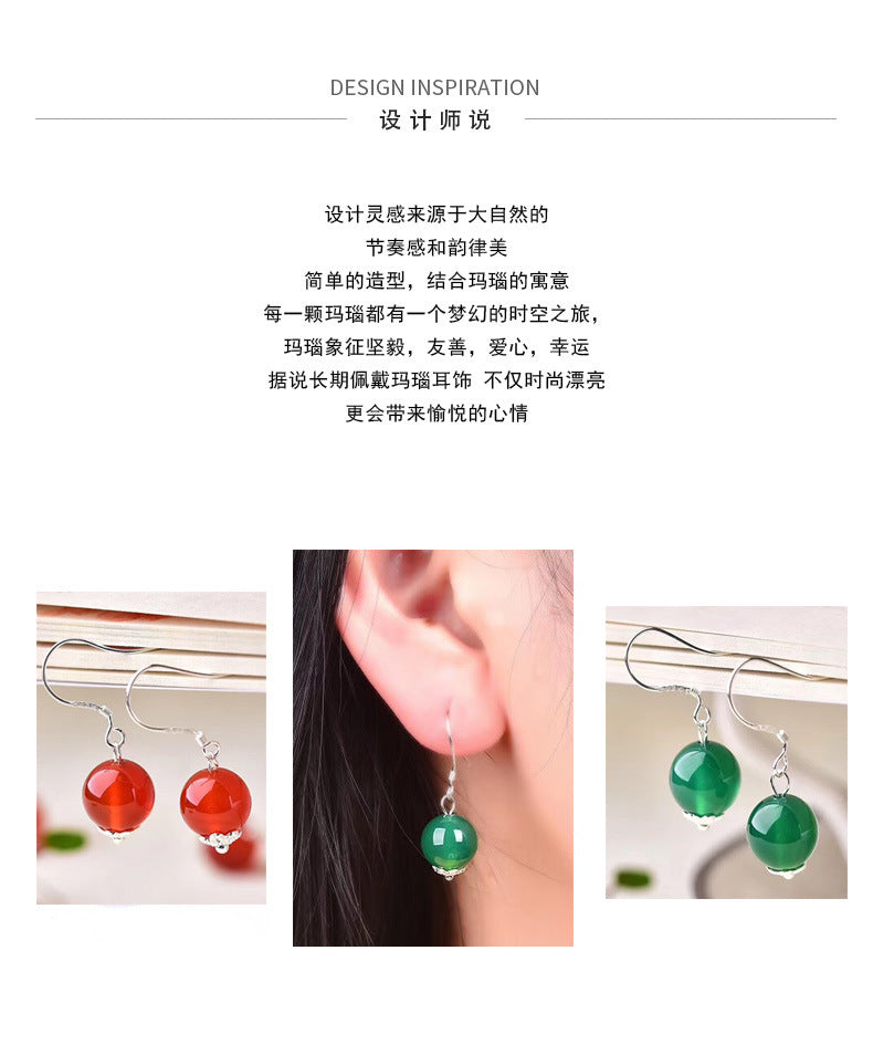 S925 Silver and Red Agate Ear Hook Chrysoprase Earrings, One Shot and Two MN2111018