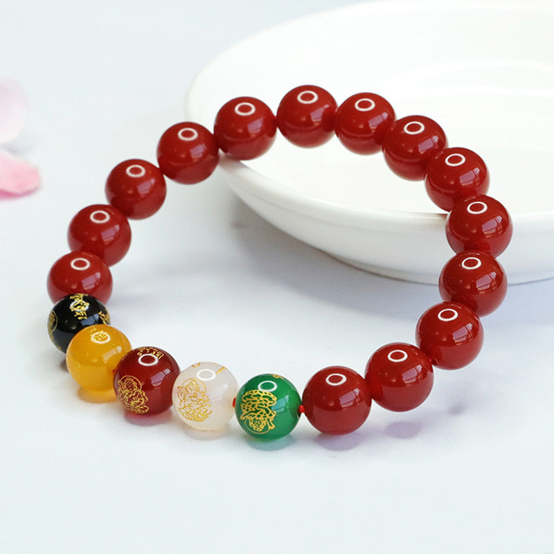 Red Agate Bracelet Five-Way God of Wealth Chalcedony Bracelet Temple Attractions Ornament MN3121204