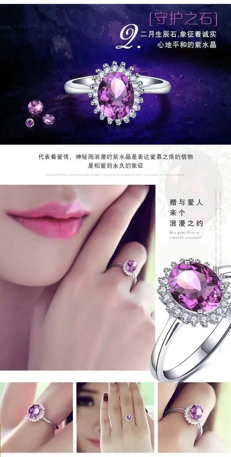 Amethyst Ring Full Diamond Crystal Adjustable Ring Women's Jewelry CB2120140 