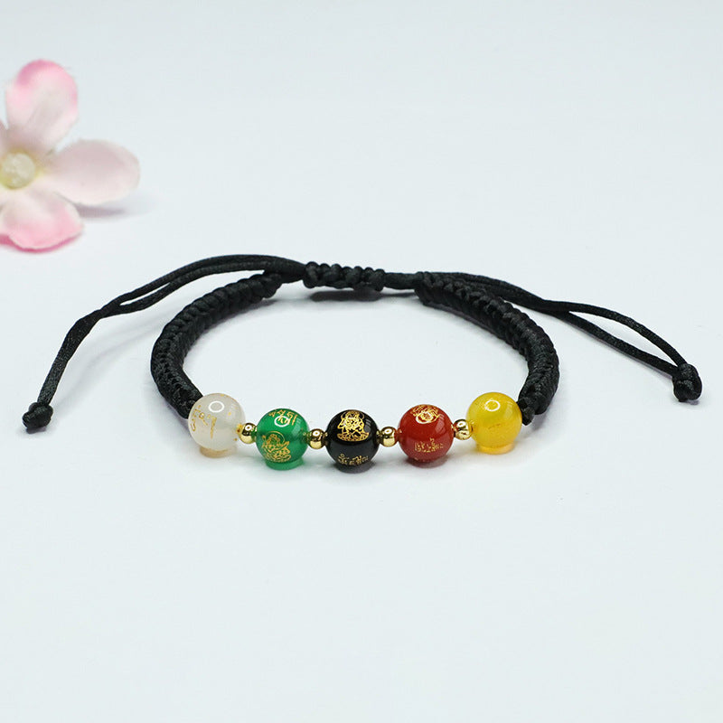 Natural Agate Bracelet Five-Way God of Wealth Chalcedony Bracelet MN4010203