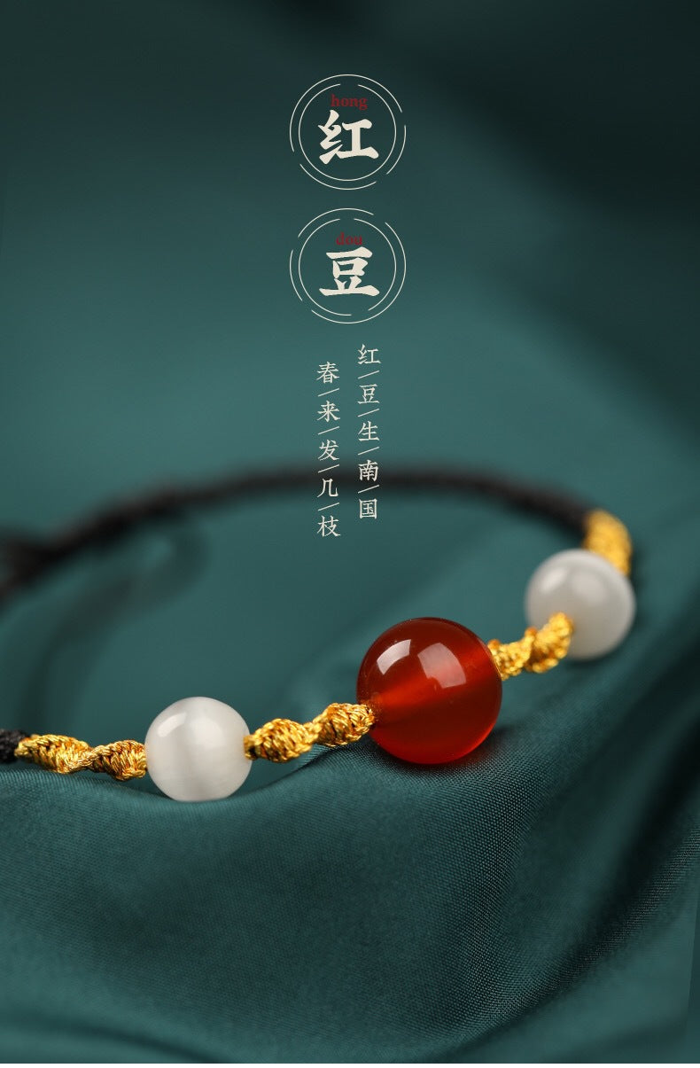 Acacia bean red agate clavicle necklace bracelet Xiaohongshu Douyin same style cat's eye stone MN2061209