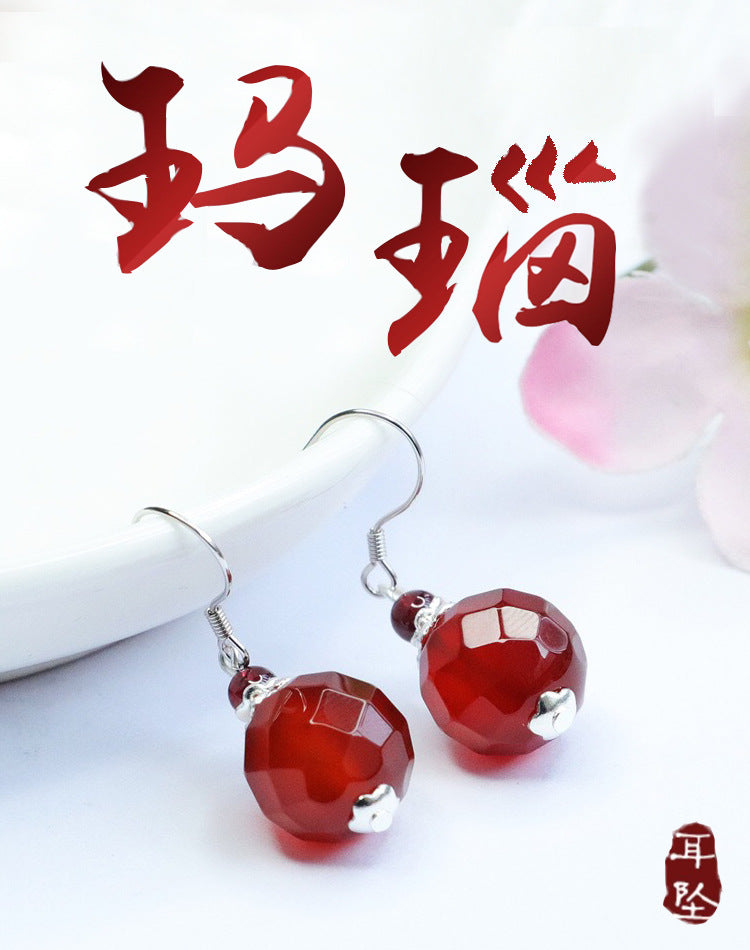 Customized acacia earrings S925 silver natural red agate ear hook chalcedony MN1122602