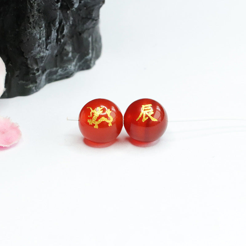 Red agate engraved loose beads chalcedony year of the dragon round beads DIY bracelet MN3121502